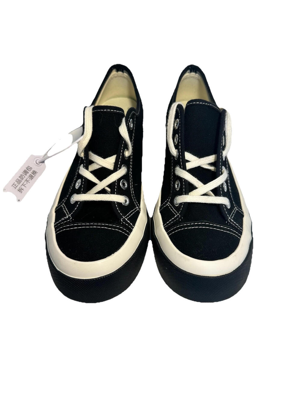 Canvas Black Korean Style Stacked Sole Women’s Bnai Sneakers Size EU 38 US 8 NWT